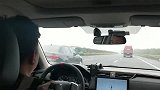 高速上遇见特斯拉之后