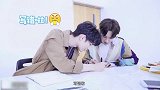 李汶翰的VLOG，画贴花途中恶搞好友，最后差点“动手打架”？
