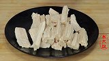天凉了，腐竹和猪肉一起炖，这吃法才叫爽，开盖那一刻，太香了！