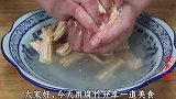 天凉了，腐竹和猪肉一起炖，这吃法才叫爽，开盖那一刻，太香了！