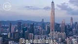 留英海归女横穿马路被教育，当街撒泼反咬一口，三招教她学做人