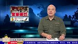 宜家销售不合格产品再被罚件产品已全部售罄