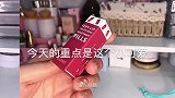 贫民窟女孩的好物分享  自带高光的口红  这也太心动了吧