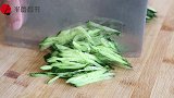 天热吃饭没胃口，教你一道开胃凉拌菜，简单几步，下酒又下饭