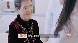 豪门儿媳对婆婆情商多高？黄圣依见面就夸，不过还是最佩服胡静