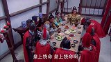 乞丐皇帝与大脚皇后传奇：陈友谅因攻不下洪都，将所有怯战的将领全部斩杀