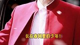 龚俊 央视五四晚会路透照好正！“生在国旗下，长在春风里的少年”觉醒年代 少年