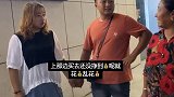 有点后悔带婆婆出来了