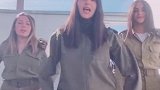 退伍时就能组团出道了，以色列女兵果然啥人才都有