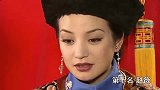 琼瑶剧十大最美琼女郎排行，眼泪皇后位居第五名，第一名当之无愧