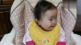 唐氏综合症宝宝边吃辅食边叫妈妈，大眼睛里闪动着欢乐的泪花！