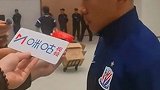 于汉超：非常感激家乡球迷的热情欢迎 目前专注于帮申花争冠