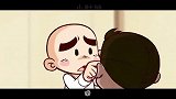 唐唐：上集和下集，先生你是来医院搞笑的吗？