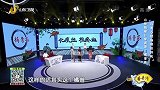 心梗脑梗日常调理——橘普茶