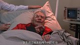 靓足100分：老大爷临死前有个遗愿，只要孙子结婚，就给他3亿美金