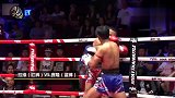 用武之地-20190324-最猛的泰拳大战！两位战将铁肘疯狂互轰，现场激烈无比