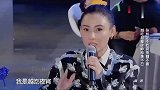 张柏芝撒谎成瘾讲的奇葩事情，听的沈腾徐峥一脸懵逼气氛尴尬