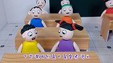 搞笑短剧：考试的时候丫丫学喵叫，结果杜子腾却被老师处罚考0分