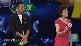 “央视国脸”海霞，与康辉关系不一般，嫁给清华教授活成人生赢家