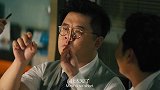 【搞笑】那些让人意想不到的影视片段：惊不惊喜，意不意外？