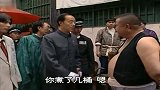 司令：贪官县长抓了个胖子，殊不知胖子是司令，局长听了都得认怂