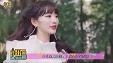 香蕉娱乐开撕孔雪儿“卖惨”，网友：王思聪公司就这点格局？