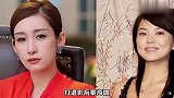 “在逃一姐”李湘：在前夫破产时离婚，两次“抛弃”湖南卫视