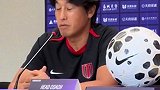 徐正源谈代表中超参加亚冠对于中国足球的整体发展意义