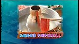 【中文台】健康新概念-20111101