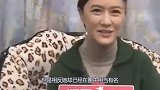 陆毅这位前女友不一般,却受到陆毅家人的百般阻挠