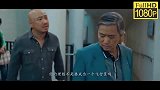 徐峥演技的特点就是的挨个对骂，除了星爷估计没人是他对手