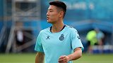 继续前进！武磊随队备战欧联资格赛 核武7盼再度闪耀