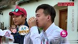 郭麒麟你学坏了，背着郭德纲喝酒本来酒量就不行