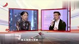 调解：丈夫婚后变冷淡，抛家弃子自己快活！妻子哭诉他罪行