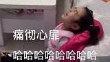 是不是玩不起