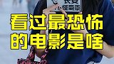 山村教师和乡村教师是看了山寨版的吧