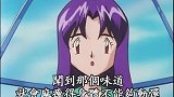 精灵宝可梦：妙蛙种子闻到的竟是麻痹花，闻一下就会晕倒