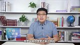 工作换了，社保怎么办？做到这几点才不会影响退休后领取养老金