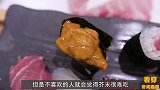 这种“芥末”那么难吃，是用什么材料做的看完又涨知识了