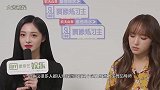 程潇身材到底有多撩一个180度一字马告诉你，网友：血压飙升