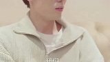 “当代年轻人恋爱的问题……付出的热情得不到反馈是真的难……”