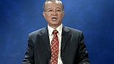 看清人与人的关系，知人者智，自知者明