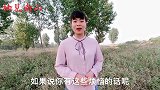 不要小瞧了“黄荆叶”，用于脚气脚臭脚癣，效果奇佳！