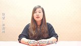 夏天容易脚臭脚出汗教你一个土方法，轻松解决脚臭、脚气的烦恼