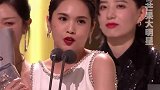 李荣浩 想帮杨丞琳 打call但被拒绝了！李老师没关系！丞琳姐姐靠自己也能出道！乘风破浪的姐姐2成团夜