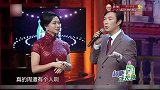 金星秀：费玉清为何一直单身，听完他说的你就懂了
