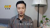 陈亚男宣布离婚，还自曝遭挟持！欲言又止，她在影射大衣哥