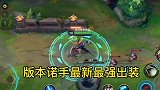 极限精彩操作，单挑1V4团战视觉享受