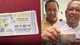 男子一口气买10张彩票竟全中奖 一共赢得1300万元
