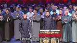 相声名门齐聚非遗相声大会，为何不带郭德纲师胜杰徒弟透露真相